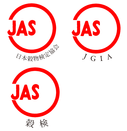 JASマーク