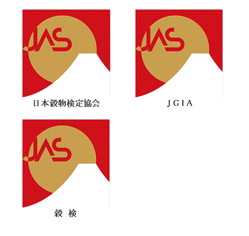 JASマーク